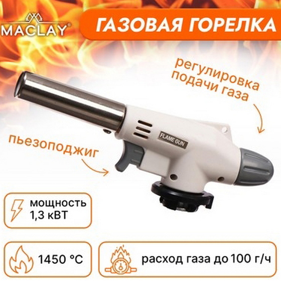 articul-A143382