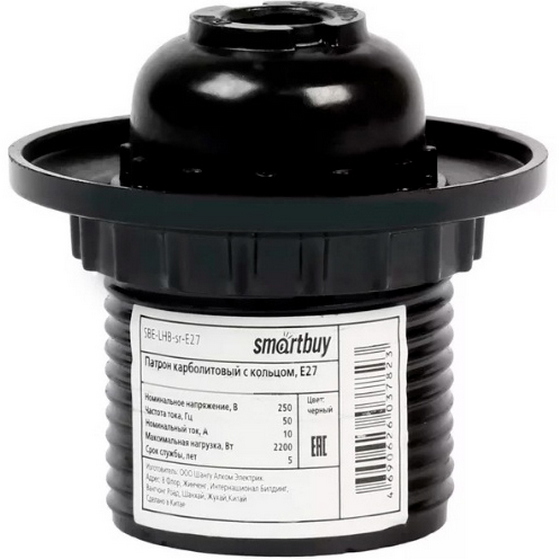 articul-A146856