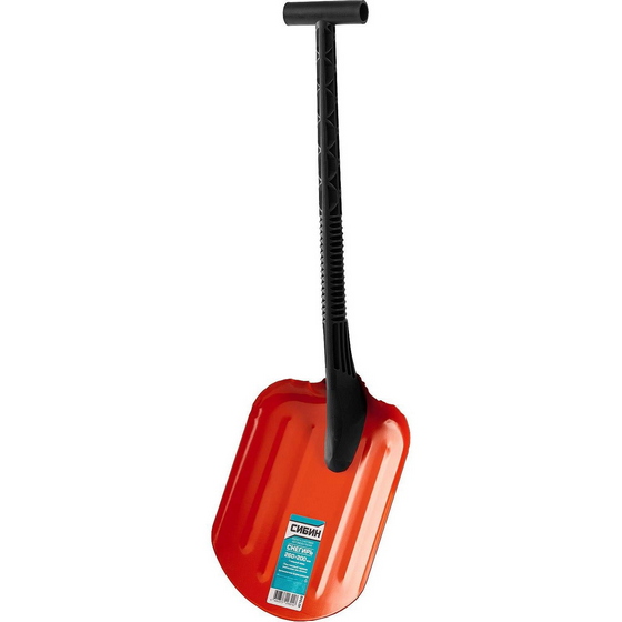 articul-A169068