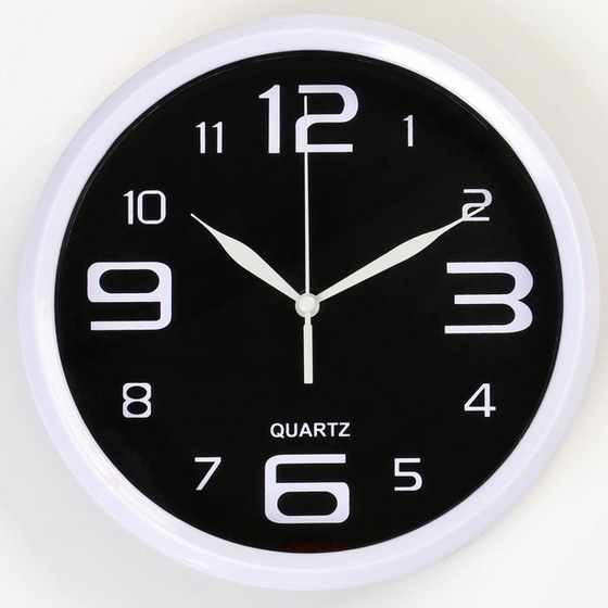 articul-A174952