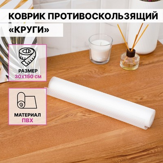 articul-A215176