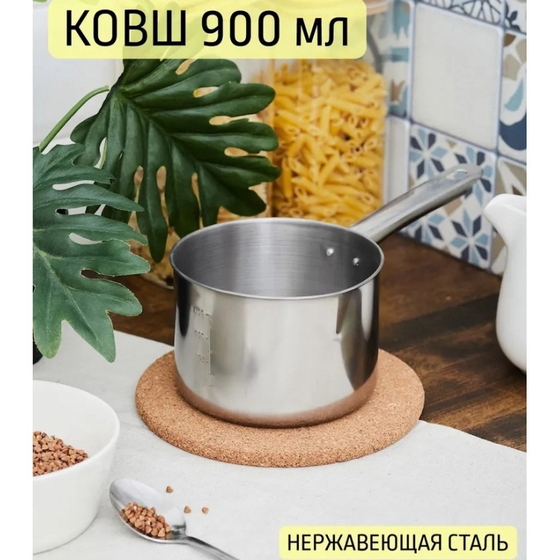 articul-A221860