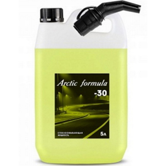 articul-A241067