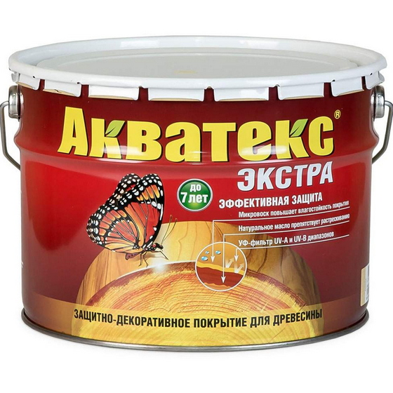 articul-A241130