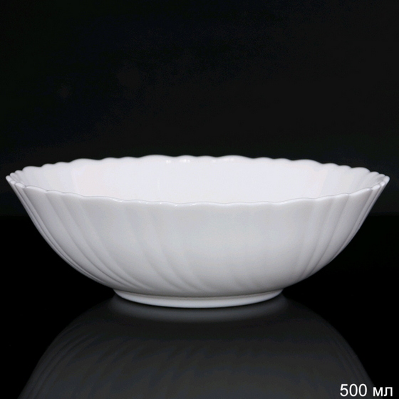 articul-A243120