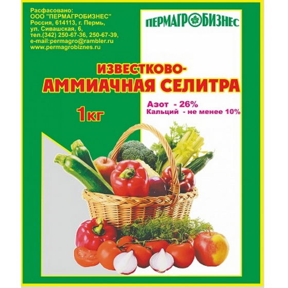 A25032 articul-A25032