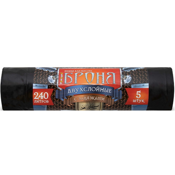 articul-A262955