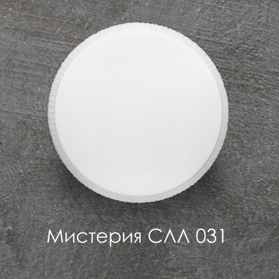 articul-A287552
