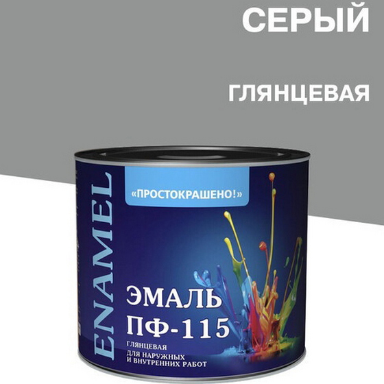articul-A300578