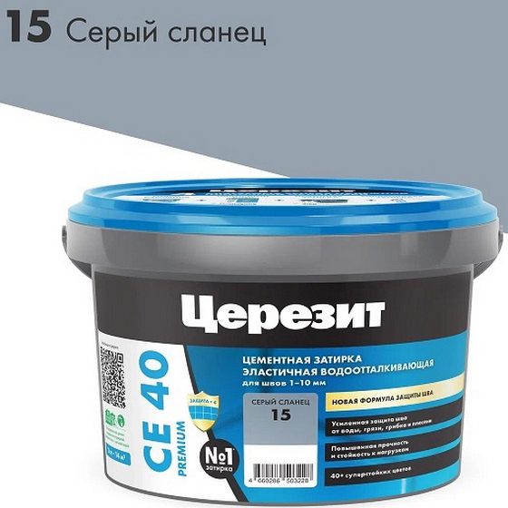 A303688 articul-A303688