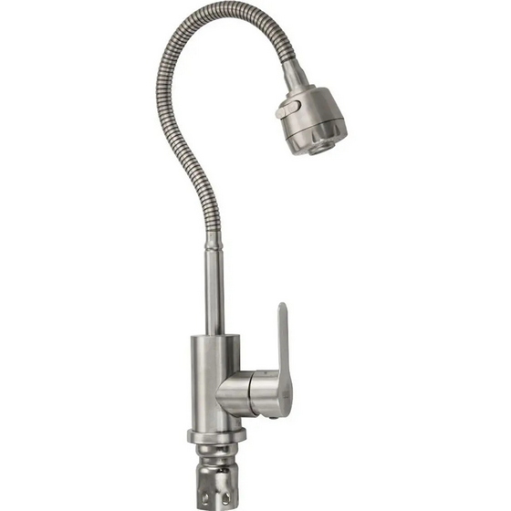 articul-A304263