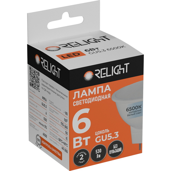 articul-A314717