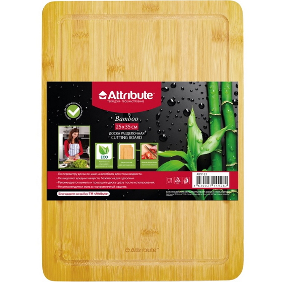articul-A322725