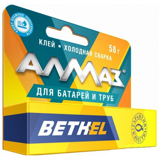 articul-A33341