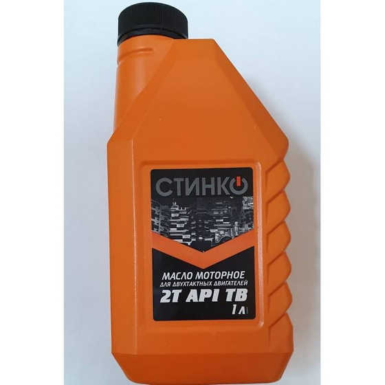 articul-A335720