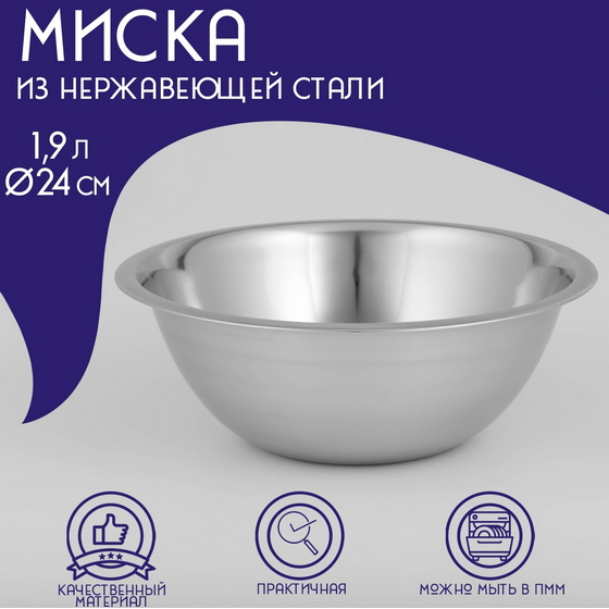 articul-A349401