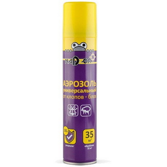 articul-A40263