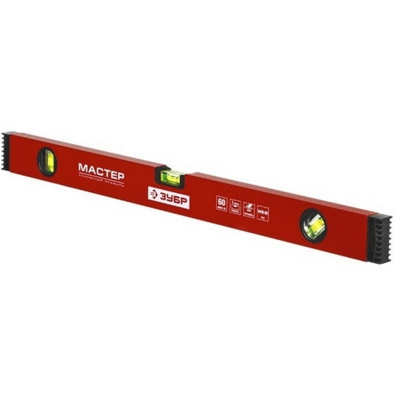 articul-A41126