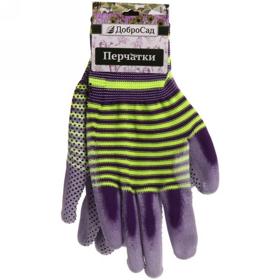 A43302 articul-A43302