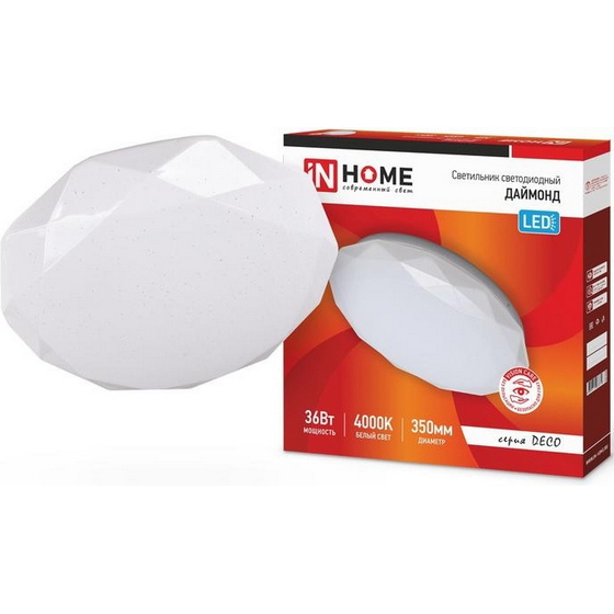 A97451 articul-A97451