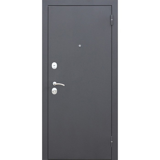 articul-A97859